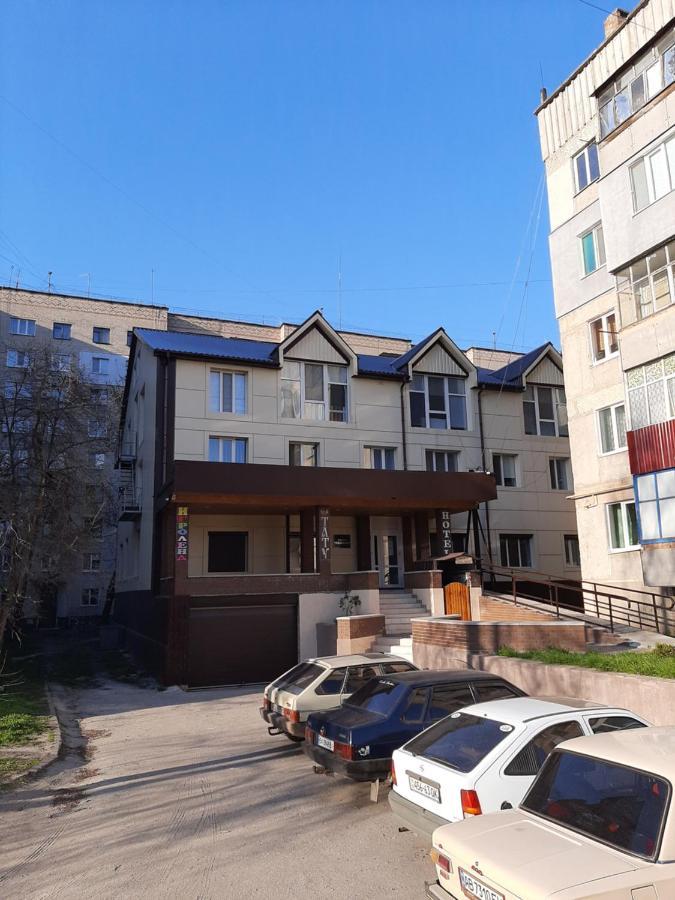 Hotel Pivdennyi Olekszandrija Kültér fotó